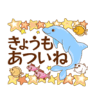 とびだす！夏に毎日使える！人魚と海のなかま（個別スタンプ：2）