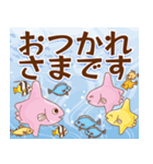 とびだす！夏に毎日使える！人魚と海のなかま（個別スタンプ：5）