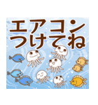 とびだす！夏に毎日使える！人魚と海のなかま（個別スタンプ：7）