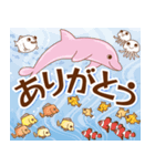 とびだす！夏に毎日使える！人魚と海のなかま（個別スタンプ：12）