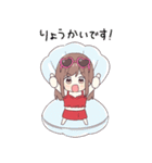 夏をエンジョイ！ジャージちゃん（個別スタンプ：3）