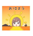 夏をエンジョイ！ジャージちゃん（個別スタンプ：14）