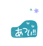 【夏】ほっきょくぐま☆アレンジスタンプ（個別スタンプ：11）