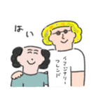 それでもがんばっていくよ（2）（個別スタンプ：4）