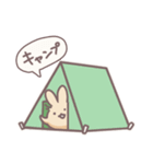 もるての夏スタンプ（ほわほわうさぎ）（個別スタンプ：10）