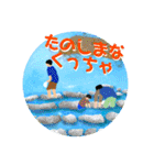 ひだまりおばちゃん☆涼しげ気遣いstamp（個別スタンプ：23）