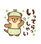 コツメカワウソ♡毎日つかえる 夏ver（個別スタンプ：10）