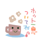 POP夏スタンプ✳︎暑い夏を乗りこえよう（個別スタンプ：14）