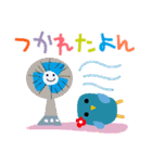 POP夏スタンプ✳︎暑い夏を乗りこえよう（個別スタンプ：22）