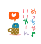 POP夏スタンプ✳︎暑い夏を乗りこえよう（個別スタンプ：33）