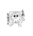 おおさんしょうを劇場4（個別スタンプ：7）
