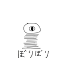 おおさんしょうを劇場4（個別スタンプ：10）