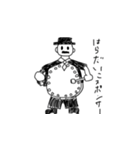 おおさんしょうを劇場4（個別スタンプ：13）