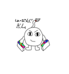 おおさんしょうを劇場4（個別スタンプ：14）