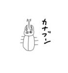 おおさんしょうを劇場4（個別スタンプ：25）