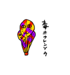 おおさんしょうを劇場4（個別スタンプ：28）