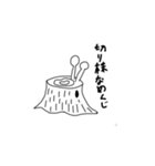 おおさんしょうを劇場4（個別スタンプ：29）