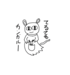 おおさんしょうを劇場4（個別スタンプ：34）