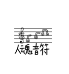 おおさんしょうを劇場4（個別スタンプ：39）