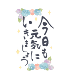 【BIGスタンプ】夏の挨拶♡絵はがき風（個別スタンプ：23）