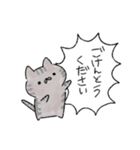 ねこのふきだし敬語スタンプ（個別スタンプ：15）