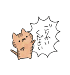 ねこのふきだし敬語スタンプ（個別スタンプ：19）