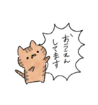 ねこのふきだし敬語スタンプ（個別スタンプ：20）