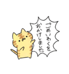 ねこのふきだし敬語スタンプ（個別スタンプ：35）