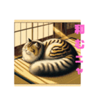 幻獣12(神話猫)妖怪猫又 化け猫（個別スタンプ：16）