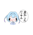 水色女子っぽい（個別スタンプ：5）