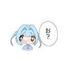 水色女子っぽい（個別スタンプ：6）