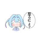 水色女子っぽい（個別スタンプ：8）