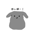 シンプルなほこりん（個別スタンプ：1）