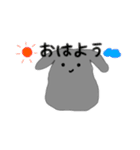 シンプルなほこりん（個別スタンプ：9）