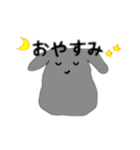 シンプルなほこりん（個別スタンプ：10）