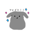 シンプルなほこりん（個別スタンプ：14）