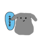 シンプルなほこりん（個別スタンプ：15）