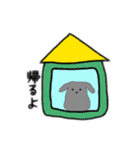 シンプルなほこりん（個別スタンプ：21）