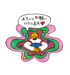 Hippy Go Lucky（個別スタンプ：9）