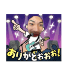 17オールスターズ（個別スタンプ：5）