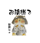 桃岳オリジナルイラスト茶太郎（個別スタンプ：1）