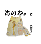 桃岳オリジナルイラスト茶太郎（個別スタンプ：2）