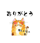 桃岳オリジナルイラスト茶太郎（個別スタンプ：4）