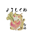 桃岳オリジナルイラスト茶太郎（個別スタンプ：5）