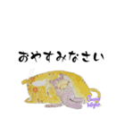 桃岳オリジナルイラスト茶太郎（個別スタンプ：7）