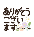 見やすい♡デカ文字スタンプ♡（個別スタンプ：15）