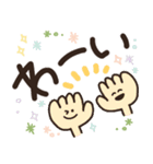 見やすい♡デカ文字スタンプ♡（個別スタンプ：20）