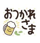 見やすい♡デカ文字スタンプ♡（個別スタンプ：21）