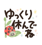 見やすい♡デカ文字スタンプ♡（個別スタンプ：25）