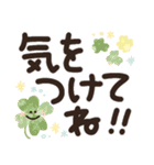 見やすい♡デカ文字スタンプ♡（個別スタンプ：29）